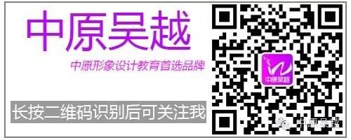 你的臉型適合什么樣的發(fā)型？沒選對(duì)發(fā)型分分鐘讓你丑上天！