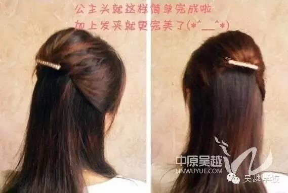 女人的馬尾這樣扎，美到?jīng)]朋友