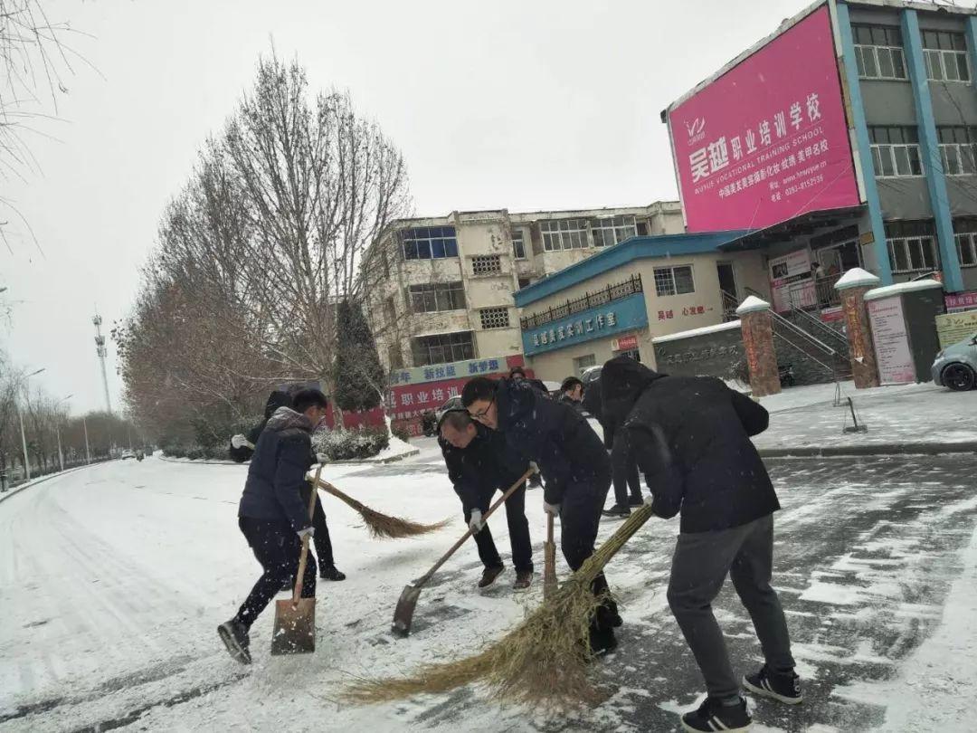 開學(xué)通知：小伙伴們，我們開學(xué)啦！