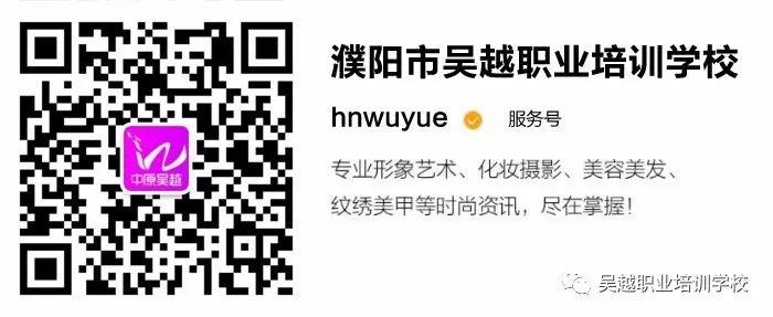 美發(fā)干貨，別人家孩子的頭發(fā)是如何那么好看的？