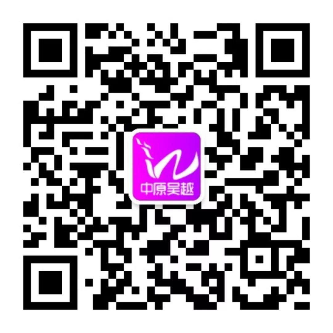 吳越學(xué)校2019新課程發(fā)布會(huì)重磅來襲！速來圍觀！