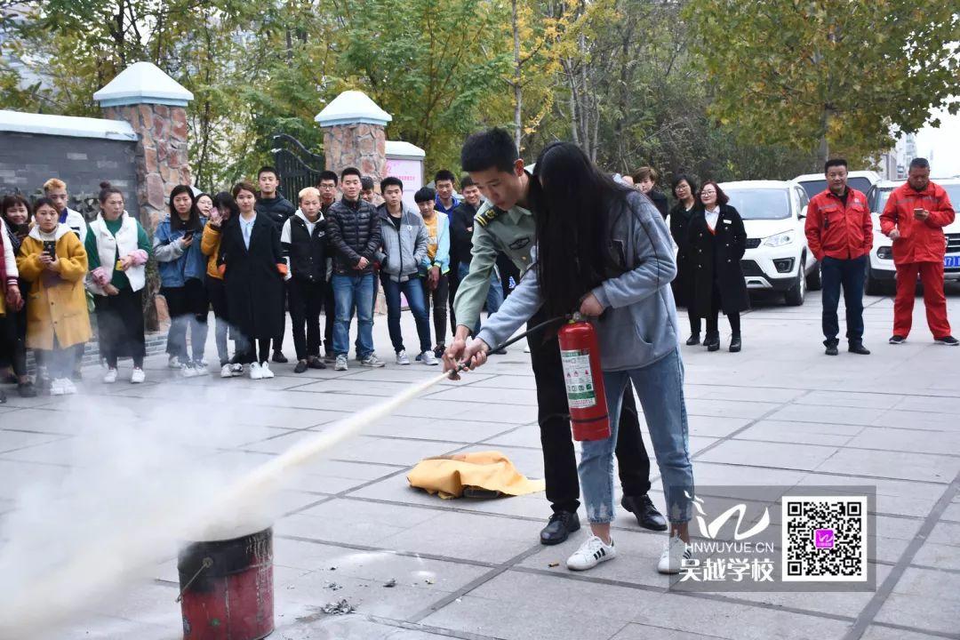 消防安全，生命至上——吳越學校消防安全知識講座