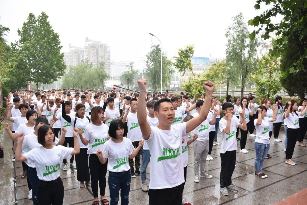 全城擴(kuò)散！濮陽16歲—50歲的女子，這件事牽涉到你！