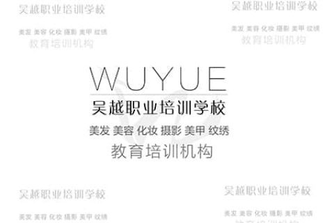 太牛了！70人為10000人化妝！全國關注的盛事你知道嗎？