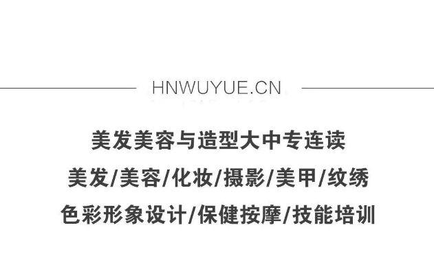 太牛了！70人為10000人化妝！全國關注的盛事你知道嗎？