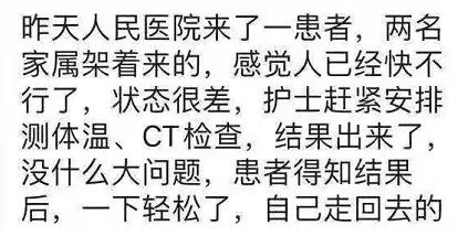 疾控時期，這份家庭心理自助建議指南一定要收好！