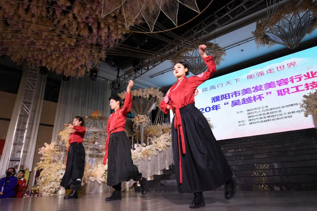 祝賀 | 濮陽市美容美發(fā)行業(yè)2020年“吳越杯”職工技能大賽圓滿閉幕！