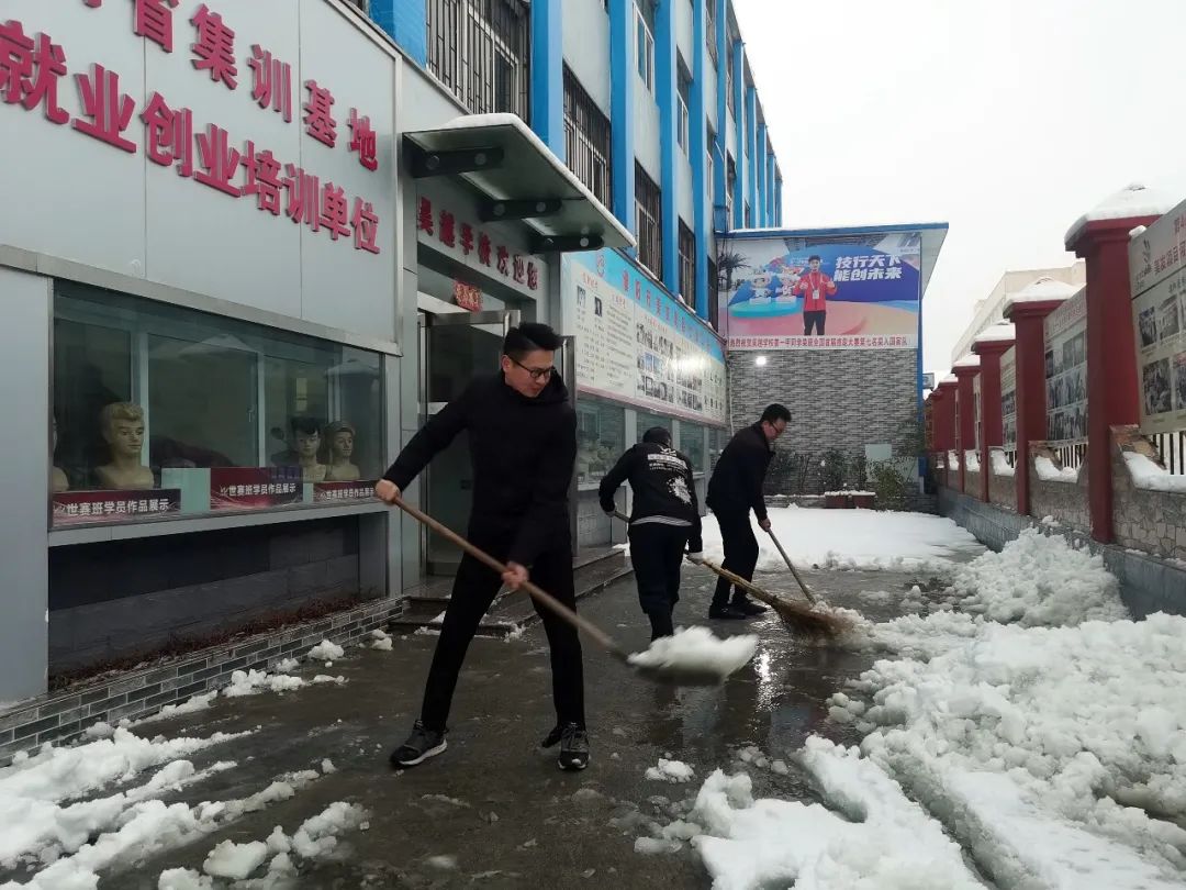 濮陽下雪了！你那里呢？