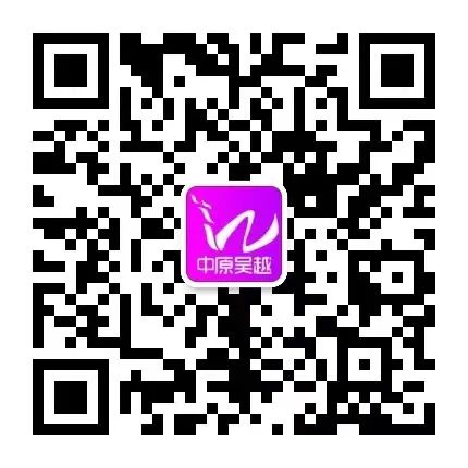 濮陽市華龍區(qū)人大副主任翟獻民、人社局局長馬全中一行領導來吳越學校調研