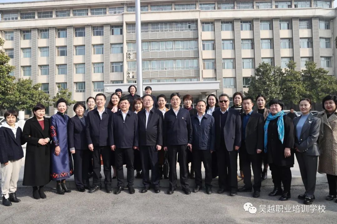 熱烈祝賀濮陽市吳越職業(yè)培訓學校榮獲濮陽市華龍區(qū)“三八紅旗集體”稱號！