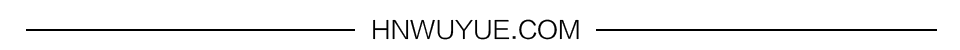 濮陽(yáng)市美發(fā)美容協(xié)會(huì)第四屆會(huì)員代表大會(huì)暨換屆大會(huì)圓滿閉幕