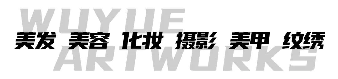 清豐縣職業(yè)技術(shù)學(xué)?？苤忆h校長攜領(lǐng)導(dǎo)班子來吳越學(xué)校調(diào)研